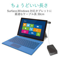 USBハブ USB-A×4ポート USB2.0 タブレット向け 30cm 黒 U2HS-A402BBK エレコム 1個（直送品）