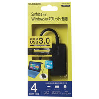 USBハブ USB-A×4ポート USB3.0 タブレット向け 30cm 黒 U3H-A411BBK エレコム 1個（直送品）