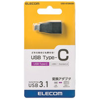 エレコム USB TypeーC変換 アダプタ ブラック USB3-AFCMADBK 1個（直送品）