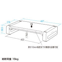 サンワサプライ　モニタスタンド（黒）　MR-LC801BK　（直送品）