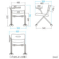 サンワサプライ メモ台付き（テーブル付き）ミーティングチェア SNC-ST6MAG（直送品）