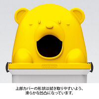 河淳　こども向けごみ箱45L　「もえないごみ」　MBX003YL　（直送品）