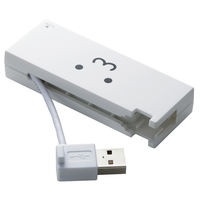 エレコム ケーブル収納46+2メディア対応カードリーダ MR-C23WHF1 1個