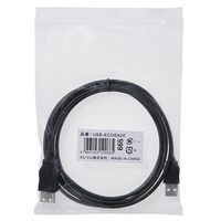 エレコム RoHS対応USB延長ケーブル 2.0m ブラック USB-ECOEA20 1個（直送品）