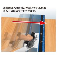 シンワ測定 丸ノコガイド定規 エルアングル Plus 1m 併用目盛 73152 1個