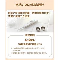 タニタ デジタル塩分計 SO-304 1本 24-3902-00（直送品）