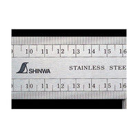 マイティスコヤ　20cm　表裏同目　62286　1セット（5個）　シンワ測定　（直送品）