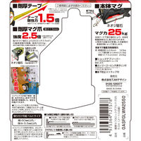 TJMデザイン コンベックス 剛厚セフGロックダブルマグ25 5.0m GASFGLWM2550 1セット(4個)