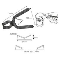エスコ ピストンリングインストーラー EA603DH 1セット(4丁)（直送品）