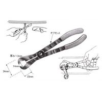 エスコ ドアーハンドルクリッププライヤー EA604DA-20 1セット(3丁)（直送品）