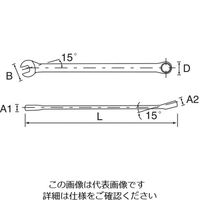 エスコ 15x278mm 片目片口スパナ(超ロング) EA614CB-15 1セット(5丁:1丁×5本)（直送品）