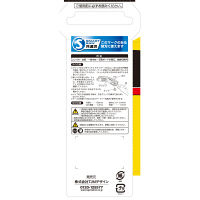 電工スマートソー　廻挽き　DK-SS150M　1セット（6個）　TJMデザイン　（直送品）