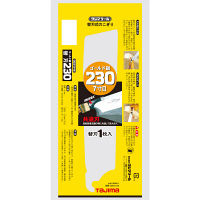 ゴールド鋸230　替刃　GNB-230　1セット（12パック）　TJMデザイン　（直送品）