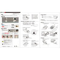 ピーラインマグネ水糸　PL-MM　1セット（3個）　TJMデザイン　（直送品）
