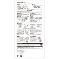 ピーライン墨つぼX白　PS-SUMX-W　1セット（6個）　TJMデザイン　（直送品）