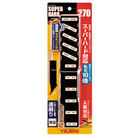 ボードヤスリ　スーパーハード270　荒目　TBY-SH270A　1セット（3個）　TJMデザイン　（直送品）