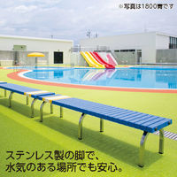 テラモト　ホームベンチ　1200　ステンレス脚タイプ　幅1206mm　白　BC-302-312-5 1台　（直送品）