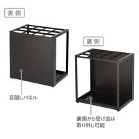 テラモト パネル傘立 36 ブラック UB-299-036-7 1台 36本 スチール おしゃれ傘立て 幅500×奥行350×高さ502mm