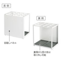 テラモト パネル傘立 36 ホワイト UB-299-036-8 1台