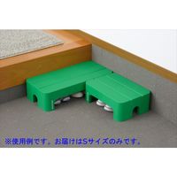 【踏み台】 SANKA decora’step（デコラステップ） デコラステップショートS グリーン DS-SSG 1脚