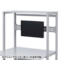サンワサプライ　eラック　Cシリーズ（幅1000mm）　ER-100C　1台　（直送品）