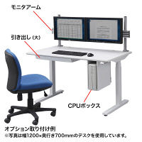 サンワサプライ　電動上下昇降デスク　ERD-M18070　幅1800×奥行700×高さ630～1280mm　1台　（直送品）