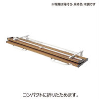 テラモト　ベンチ　背付タイプ　幅1800mm　木調　BC-300-018-9 1台　（直送品）