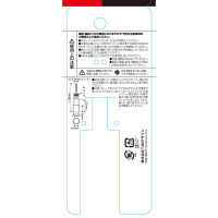 タジマ　ソケットシングル19　12角　TSK-S19　1セット（4個）　TJMデザイン　（直送品）