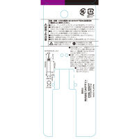 タジマ　ソケットシングル21　12角　ロング　TSK-S21L　1セット（2個）　TJMデザイン　（直送品）
