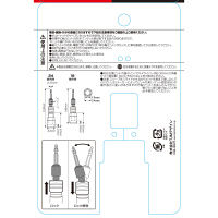 タジマ　ソケットダブル19×24　首振り　6角　TSK-W1924KF　TJMデザイン　（直送品）