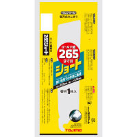 ゴールド鋸265　ショート　替刃　GNB-265ST　1セット（12パック）　TJMデザイン　（直送品）