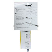 Tガイド　HD　455　マグネシウム　TG-HD455M　1セット（3個）　TJMデザイン　（直送品）