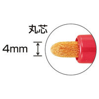 TJMデザイン すみつけペイントマーカー 硬質・長芯(中字・丸芯) 赤 SPEM-RED 1セット(20個)