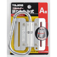 工具ホルダー折りたたみ式A型　シルバー　AW-KHA-SL　1セット（6個）　TJMデザイン　（直送品）