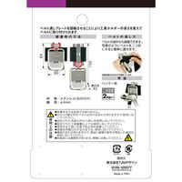 工具ホルダー極太ステンE型　AW-SKHE　1セット（6個）　TJMデザイン　（直送品）