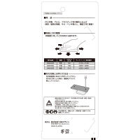 サンダーSA-50型　中目　SA-50C　1セット（12個）　TJMデザイン　（直送品）