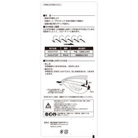 TJMデザイン アラカンスタンダード 平刃 AK-STDH 1セット(6個)