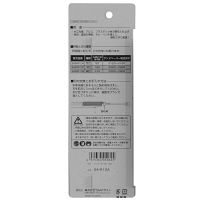 サンダーR10型　荒目　SA-R10A　1セット（12個）　TJMデザイン　（直送品）