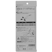 サンダーSA-20型　荒目　SA-20A　1セット（12個）　TJMデザイン　（直送品）