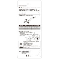 サンダーSA-20型　中目　SA-20C　1セット（12個）　TJMデザイン　（直送品）