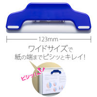 プラス マグネットクリップホールドワイドブリBL CP-123-MW-B 1セット(1個×2)