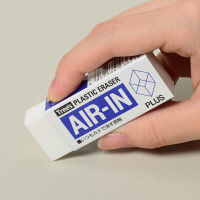 プラス エアイン消しゴムセリース ER-100AP  1セット（10パック）（直送品）
