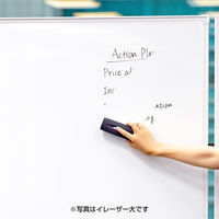 プラス ER-S-423542  1セット（2個）（直送品）