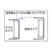 プラス 2バルキーF A4SLGY FL-005OB（直送品）
