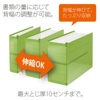 プラス 背幅伸縮FセノバスEX A5E GR FL-042SL  1セット（2冊）（直送品）