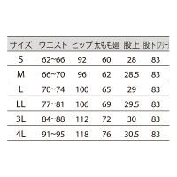 住商モンブラン レディスパンツ 医療白衣 ネイビー M 73-1189（直送品）