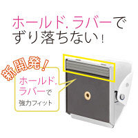 プラス マグネットクリップホールドMブリスタWH CP-040MCR-B 1セット(2個)（直送品）