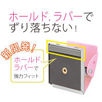 プラス マグネットクリップホールドLブリスタLP CP-047MCR-B  1セット（2個）（直送品）