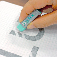 消しゴム Wエアイン グリーン 1セット（15個） 060WP ER-060WP プラス（直送品）