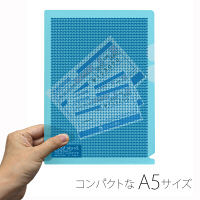 プラス SWカモフラージュH A5 LBL FL-128CH 1セット(10枚)（直送品）